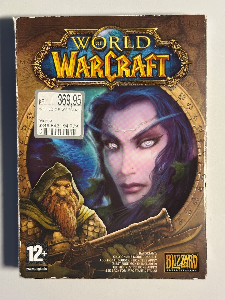 World of warcraft (pc)