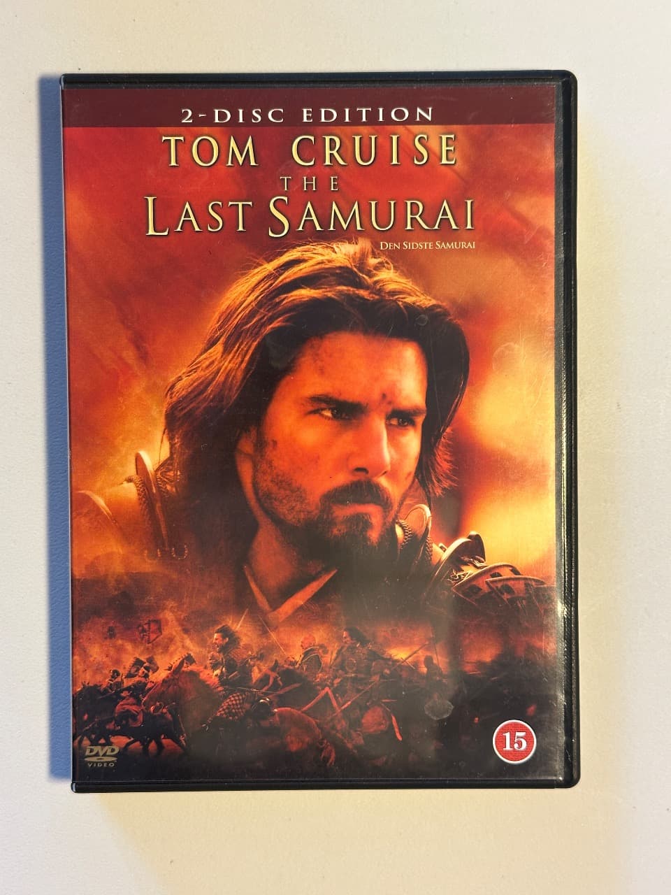 The last samurai (DVD)